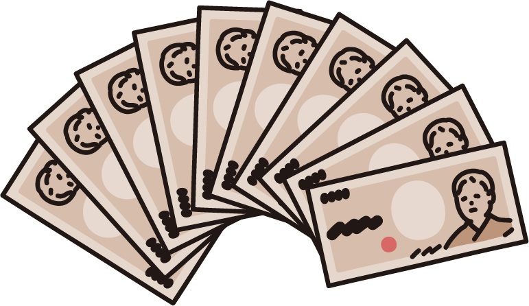 違約金